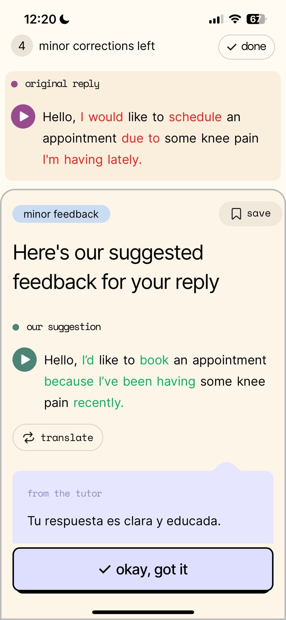 superfluent review
